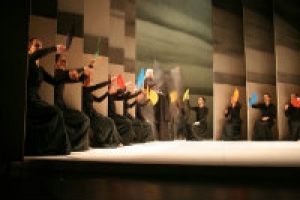 Swan Lake