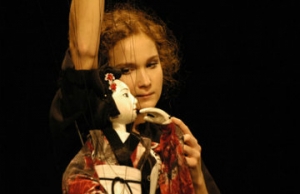 The Mikado